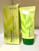 Сонцезахисний зволожуючий крем з насінням зеленого чаю FarmStay Green Tea Seed Moisture Sun Cream SPF 50+ 70мл (FS0115) - зображення 3
