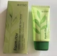 Сонцезахисний зволожуючий крем з насінням зеленого чаю FarmStay Green Tea Seed Moisture Sun Cream SPF 50+ 70мл (FS0115) - зображення 4
