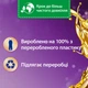 Ополаскиватель для белья Silan Ароматерапия Сказочный лотос 800 мл (9000101385052) - изображение 3