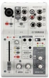 Набор для звукозаписи Yamaha AG03MK2 LSPK Live Streaming Pack (White) - изображение 2