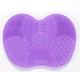 Силіконовий килимок SUNROZ Small Cleaning Brush Mat для миття пензликів 15,5 * 12см Фіолетовий (SUN2669) - зображення 1
