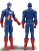 Игровая фигурка SUNROZ Marvel Avengers Captain America Капитан Америка 30 см (SUN5729) - изображение 1