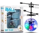 Интерактивная игрушка SUNROZ Flying Light Ball летающий светящийся мяч с сенсором движения Прозрачный (SUN2212) - изображение 1