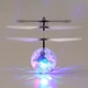 Интерактивная игрушка SUNROZ Flying Light Ball летающий светящийся мяч с сенсором движения Прозрачный (SUN2212) - изображение 3