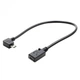 Кабель переходник конвертер Mini USB Female (мама) - Micro USB Male (папа) SUNROZ Right (A-48453) - изображение 1