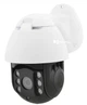 Поворотная уличная IP камера видеонаблюдения 19H WiFi xm 2 mp - изображение 3