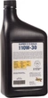 Моторное масло Sunoco Super C-3 Gold 10W-30 0.946 л (921013-001) - изображение 3