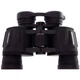 Бінокль BUSHNELL 20х35 TY-3354 чорний - зображення 5