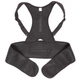 Корсет с магнитами для осанки спины SP-Sport ST-2088 2XL-3XL черный - изображение 4