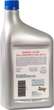 Моторное масло Sunoco Ultra Full Synthetic SP/GF-6A 5W-30 0.946 л (7453-001) - изображение 3