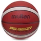 Мяч баскетбольный Composite Leather №7 MOLTEN Ultimate (коричневый) (B7G3200) - изображение 1