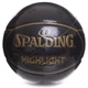 Мяч баскетбольный SPALDING 76869Y HIGHLIGHT №7 черный - изображение 7