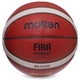 М'яч баскетбольний MOLTEN FIBA ​​APPROVED B7G4500 №7 PU коричневий - зображення 1