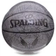 Мяч баскетбольный SPALDING TREND LINES 76911Y №7 серый - изображение 7