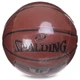 Мяч баскетбольный SPALDING 76855Y TF SILVER №7 оранжевый - изображение 7