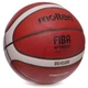 М'яч баскетбольний Composite Leather №6 MOLTEN FIBA APVED Indoor (композитна шкіра, бутил, коричневий) (B6G4500) - зображення 2