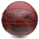 Мяч баскетбольный SPALDING 76993Y GLOW WIND №7 оранжевый - изображение 7
