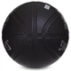 Мяч баскетбольный SPALDING 76871Y ADVANCED TF CONTROL №7 черный - изображение 4