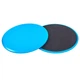 Диски для скольжения SLIDE DISCS FI-0455 17,5см голубой - зображення 1