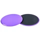 Диски для скольжения SLIDE DISCS FI-0455 17,5см голубой - зображення 5