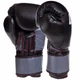Перчатки боксерские UFC Boxing UBCF-75605 10 унций черный - изображение 2
