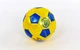 Мяч футбольный Сувенирный SP-Sport FB-4099-U5 №2 PU желтый - изображение 2