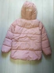 Демисезонная куртка розовая Lefties 152см (40009154) - изображение 2