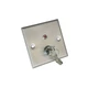 Кнопка виходу Yli Electronic YKS-850LS - зображення 3