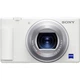 Цифровой фотоаппарат Sony ZV-1 White (ZV1W.CE3) - изображение 2
