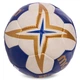 Мяч для гандбола MOLTEN IHF Official game ball H2X5001 №2 PVC синий - изображение 2
