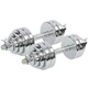 Гантели разборные TA-8052-30 2шт по 15кг - изображение 1