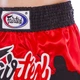 Шорты для тайского бокса и кикбоксинга FAIRTEX BS0638 S красный - изображение 4
