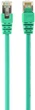 Патч корд Cablexpert Cat5-e FTP 0.5 м Зеленый (PP22-0.5M/G) - изображение 1