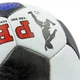 Мяч футбольный №5 PU ламин. PELE FB-0174 (№5, 5 сл., сшит вручную) - изображение 4