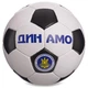 Мяч футбольный №5 Гриппи 5сл. ДИНАМО-КИЕВ FB-0047-D2 (№5, 5 сл., сшит вручную) - изображение 1