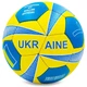 М'яч футбольний №5 Гриппи 5сл. UKRAINE FB-0047-764 (№5, 5 сл., зшитий вручну) - зображення 1