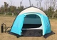 Палатка надувная 3-х местная, двухслойная Mimir Outdoor 800 для туризма - изображение 7