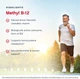 Jarrow Formulas Methyl B-12 100 таблеток (4384304296) - изображение 4