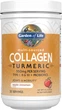 Специальный продукт Garden of Life Multi Sourced Collagen Turmeric 220 г (4384304372) - изображение 1