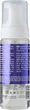 Відлущуючий пілінг у піні - Bielenda Professional Microbiome Pro Care 160ml (572283-20115) - зображення 2