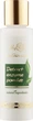 Очищаюча ензимна пудра "Детокс+" для всіх типів шкіри - MyIDi Detox+ Enzyme Powder 40g (971507-8333) - зображення 1