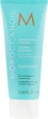 Розгладжувальний лосьйон, міні - Moroccanoil Smoothing Lotion 75ml (405927-76715) - зображення 2