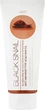 Пилинг-гель с муцином улитки - Jigott Premium Facial Black Snail Peeling Gel 180ml (853945-5296) - изображение 2