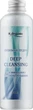 Ензимна пудра для вмивання та глибокого очищення обличчя - H2Organic Deep Cleansing 80ml (ензимний, пілінг-пудра) (985380-42770) - зображення 1