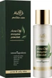 Противовоспалительная энзимная пудра для лица - MyIDi Acne-off Enzyme Powder 60g (971501-5862) - изображение 2