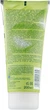 Скраб-пилинг для лица и тела "Гранатовый" - Belle Jardin Essence Naturelle Face Scrab 200ml (207413-25720) - изображение 2
