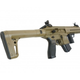 Пневматична гвинтівка Sig Sauer Air MCX FDE (AIR-MCX-177-88G-30-FDE) - зображення 4