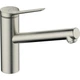 Змішувач Hansgrohe 74802800 - изображение 1