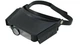 Бінокулярні Окуляри Magnifier Mg81007 З Led Підсвічуванням - зображення 1