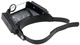 Бінокулярні Окуляри Magnifier Mg81007 З Led Підсвічуванням - зображення 3
